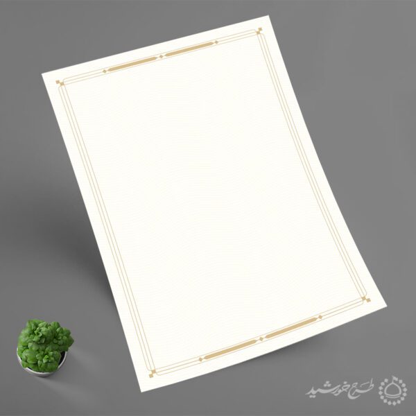 زمینه آماده کادر و حاشیه ساده و حرفه ای مدرک لایه باز برای چاپ و طراحی زمینه و کادر لایه باز لوح تقدیر