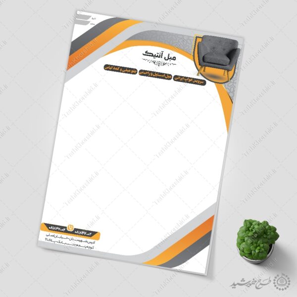 طرح سربرگ برای فروشندگان مبلمان لایه باز برای چاپ و طراحی سربرگ لایه باز