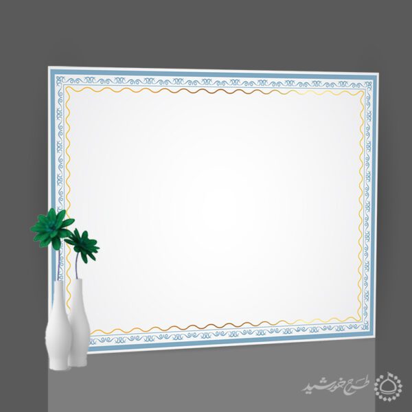 زمینه کادر و حاشیه آبی طلایی ویژه متون رسمی و مدرک لایه باز برای چاپ و طراحی زمینه و کادر لایه باز لوح تقدیر