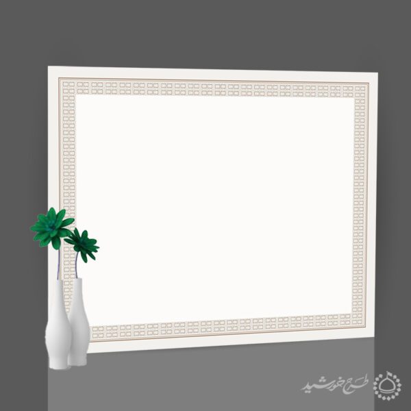 زمینه آماده کادر و حاشیه با طراحی ظریف و خاص لایه باز برای چاپ و طراحی زمینه و کادر لایه باز لوح تقدیر