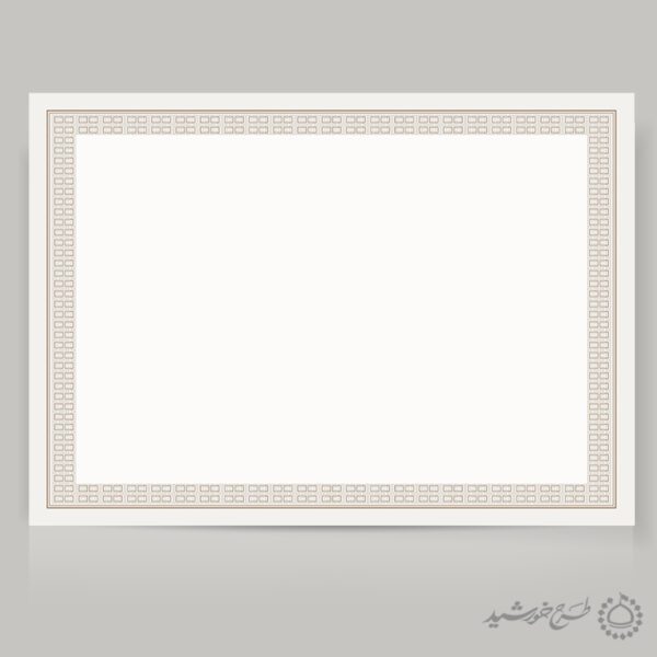زمینه آماده کادر و حاشیه با طراحی ظریف و خاص لایه باز برای چاپ و طراحی زمینه و کادر لایه باز لوح تقدیر