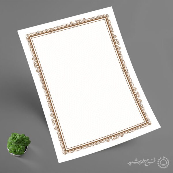 طرح آماده کادر و حاشیه طلایی ظریف برای مدرک و گاهی لایه باز برای چاپ و طراحی زمینه و کادر لایه باز لوح تقدیر