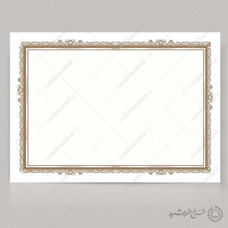 طرح آماده کادر و حاشیه طلایی ظریف برای مدرک و گاهی لایه باز طرح آماده کادر و حاشیه طلایی ظریف برای مدرک و گاهی لایه باز برای چاپ و طراحی زمینه و کادر لایه باز لوح تقدیر