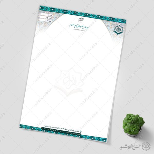 طرح سربرگ اسلیمی مناسب مساجد لایه باز برای چاپ و طراحی سربرگ لایه باز