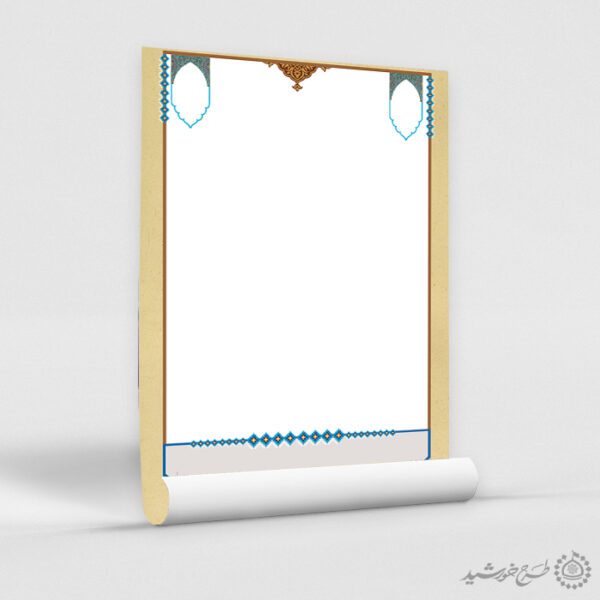 زمینه پوستر سنتی مناسب اطلاعیه ها و متون فرهنگی لایه باز برای چاپ و طراحی پوستر خام و آماده لایه باز
