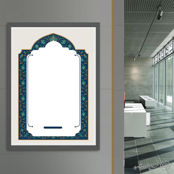 زمینه کلاسیک با حاشیه سنتی برای پوستر یا لوح تقدیر لایه باز برای چاپ و طراحی پوستر خام و آماده لایه باز