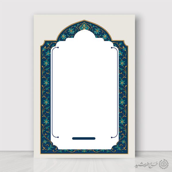 زمینه کلاسیک با حاشیه سنتی برای پوستر یا لوح تقدیر لایه باز برای چاپ و طراحی پوستر خام و آماده لایه باز