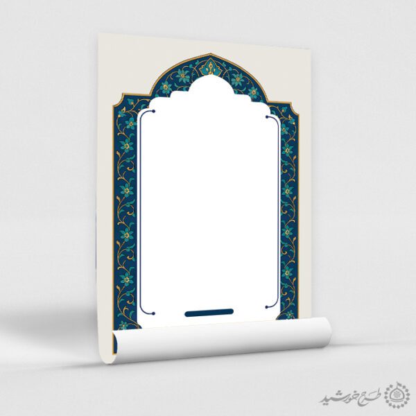 زمینه کلاسیک با حاشیه سنتی برای پوستر یا لوح تقدیر لایه باز برای چاپ و طراحی پوستر خام و آماده لایه باز
