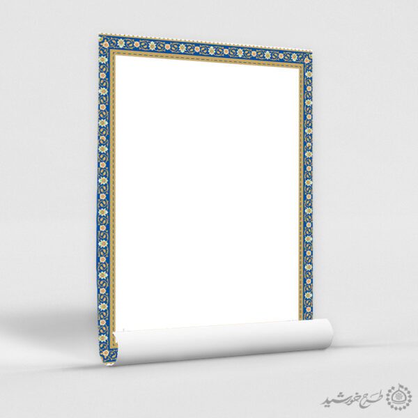 زمینه پوستر سنتی با حاشیه تزئینی فاخر اسلامی لایه باز برای چاپ و طراحی تذهیب لایه باز