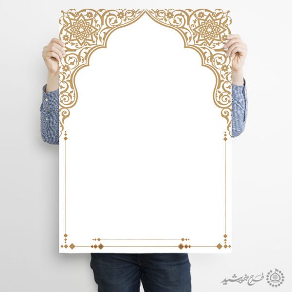زمینه پوستر آماده با حاشیه تزئینی اسلیمی سنتی لایه باز برای چاپ و طراحی پوستر خام و آماده لایه باز