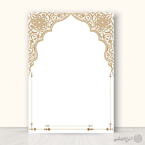 زمینه پوستر آماده با حاشیه تزئینی اسلیمی سنتی لایه باز برای چاپ و طراحی پوستر خام و آماده لایه باز