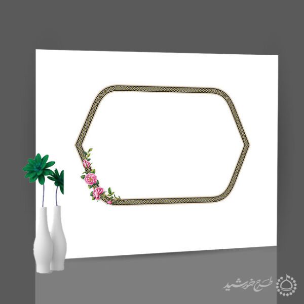 طرح قاب کادر و حاشیه اسلیمی مذهبی برای انواع طراحی برای چاپ و طراحی قاب و حاشیه لایه باز