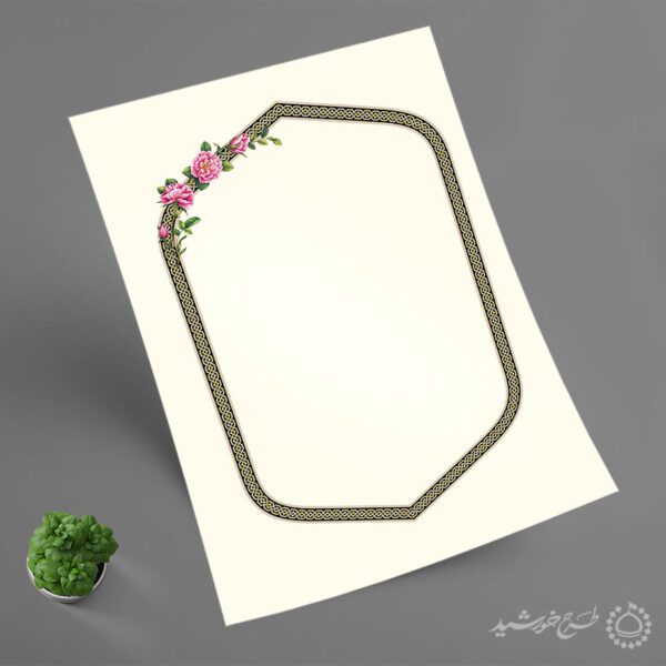 طرح قاب کادر و حاشیه اسلیمی مذهبی برای انواع طراحی برای چاپ و طراحی قاب و حاشیه لایه باز