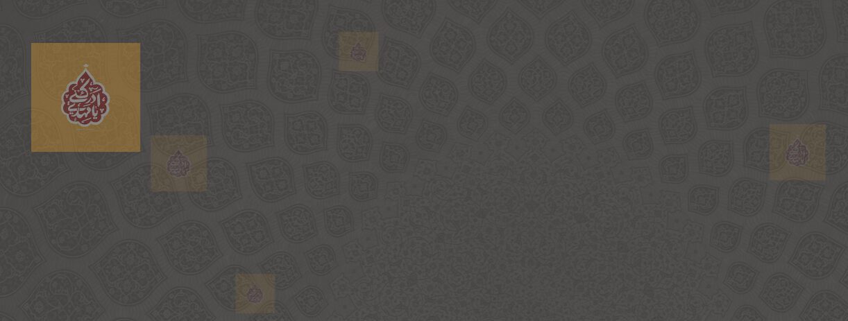رسـاگرافیـک