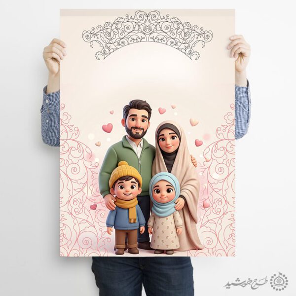 پوستر لایه باز پس زمینه خام و اماده خانواده برای چاپ و طراحی پوستر خام و آماده لایه باز