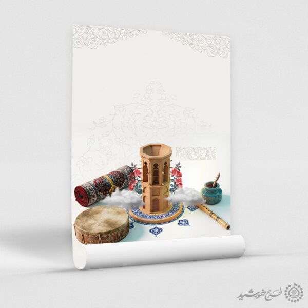 پوستر لایه باز پس زمینه خام هنری و سنتی برای چاپ و طراحی پوستر خام و آماده لایه باز