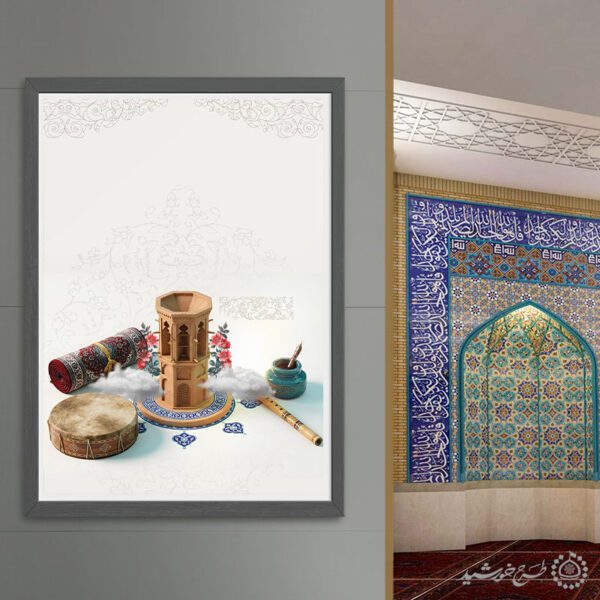 پوستر لایه باز پس زمینه خام هنری و سنتی برای چاپ و طراحی پوستر خام و آماده لایه باز