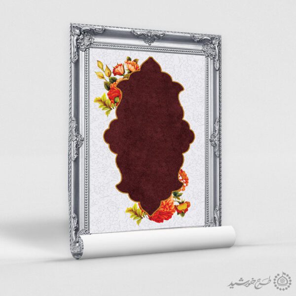 پوستر لایه باز حاشیه اسلیمی اسلامی برای چاپ و طراحی پوستر خام و آماده لایه باز