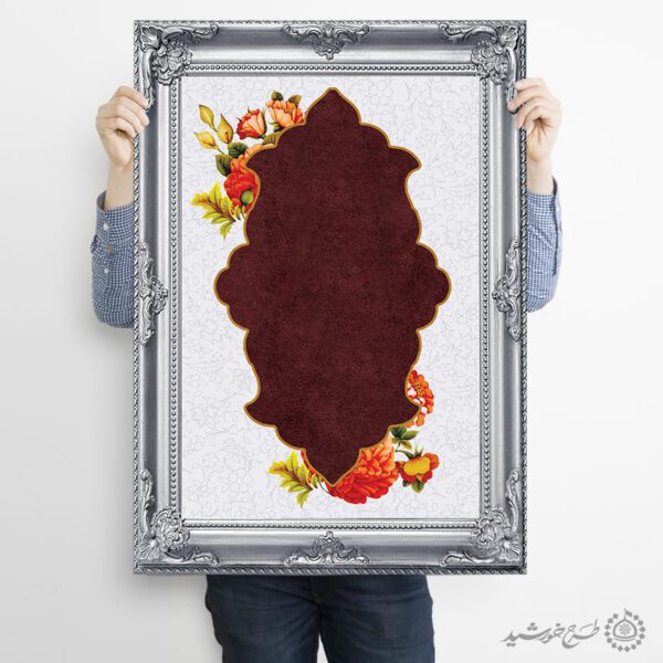 پوستر لایه باز حاشیه اسلیمی اسلامی برای چاپ و طراحی پوستر خام و آماده لایه باز