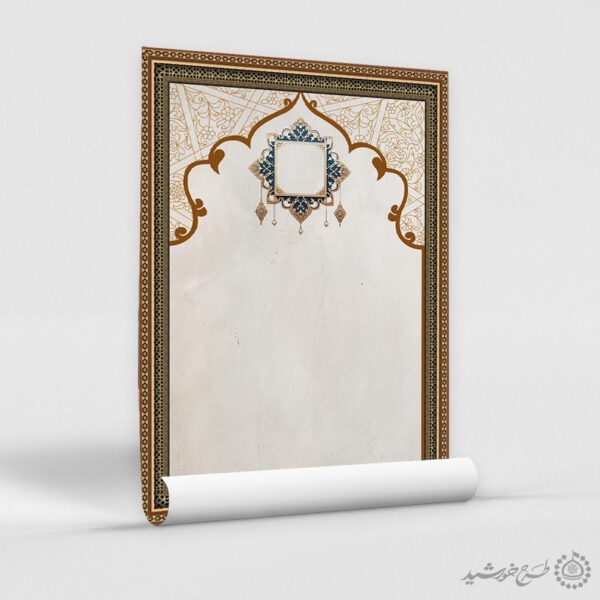 پوستر لایه باز کادر و حاشیه قهوه ای اسلیمی اسلامی برای چاپ و طراحی پوستر خام و آماده لایه باز