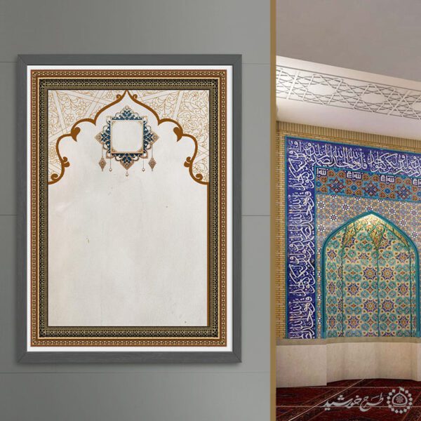 پوستر لایه باز کادر و حاشیه قهوه ای اسلیمی اسلامی برای چاپ و طراحی پوستر خام و آماده لایه باز