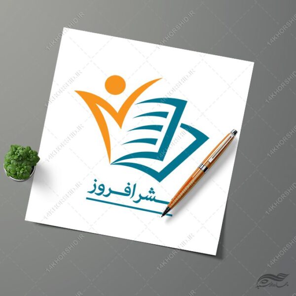 فایل لایه باز لوگو کتاب و نشر دانش psd برای چاپ و طراحی لوگو لایه باز