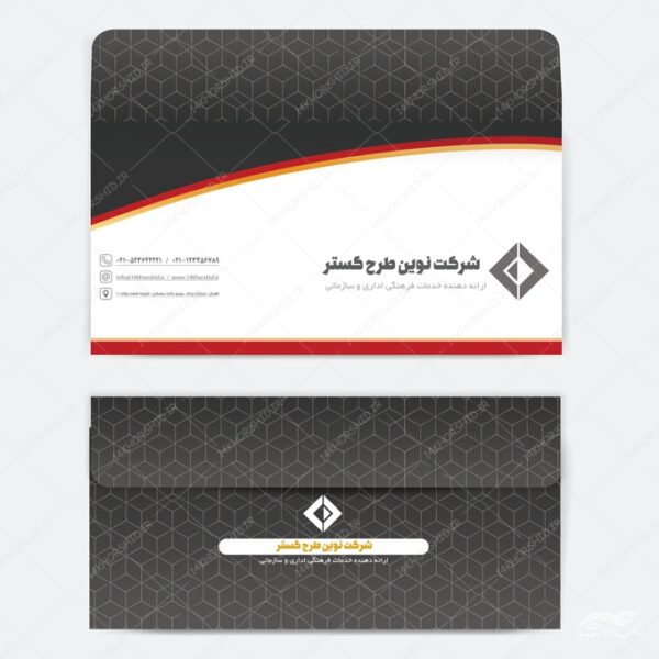 طرح پاکت نامه لایه باز سازمانی طرح گستر psd برای چاپ و طراحی پاکت نامه لایه باز