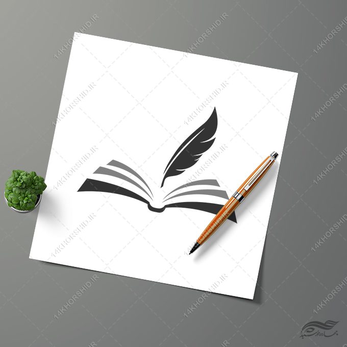 لوگو لایه باز پر و کتاب علمی لوگو لایه باز پر و کتاب علمی برای چاپ و طراحی لوگو لایه باز