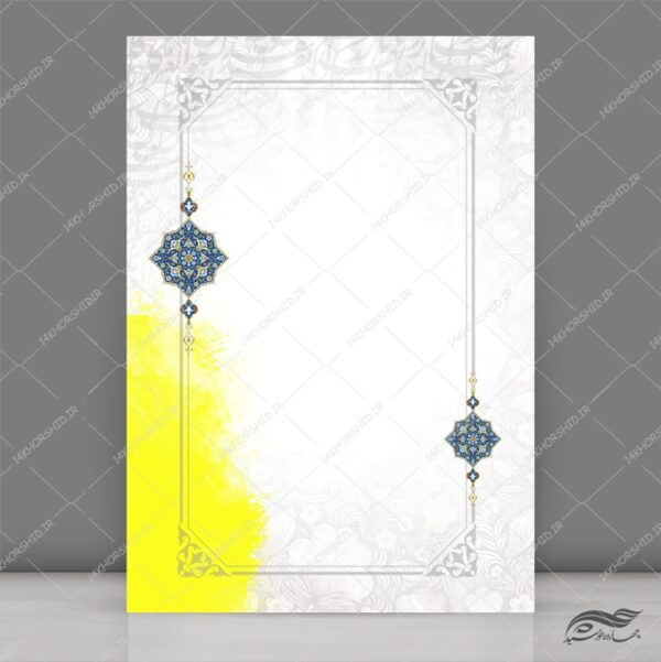 زمینه پوستر لایه باز ابر و بادی ۲۸۲ psd برای چاپ و طراحی پوستر خام و آماده لایه باز
