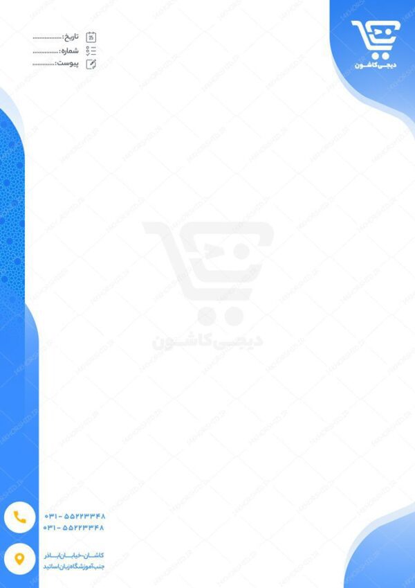 سربرگ لایه باز اداری شرکتی و فروشگاهی psd 22 برای چاپ و طراحی سربرگ لایه باز