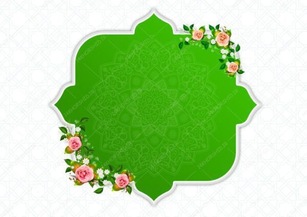 قاب و کادر گرافیکی لایه باز اسلیمی ۴۶ psd برای چاپ و طراحی قاب و حاشیه لایه باز