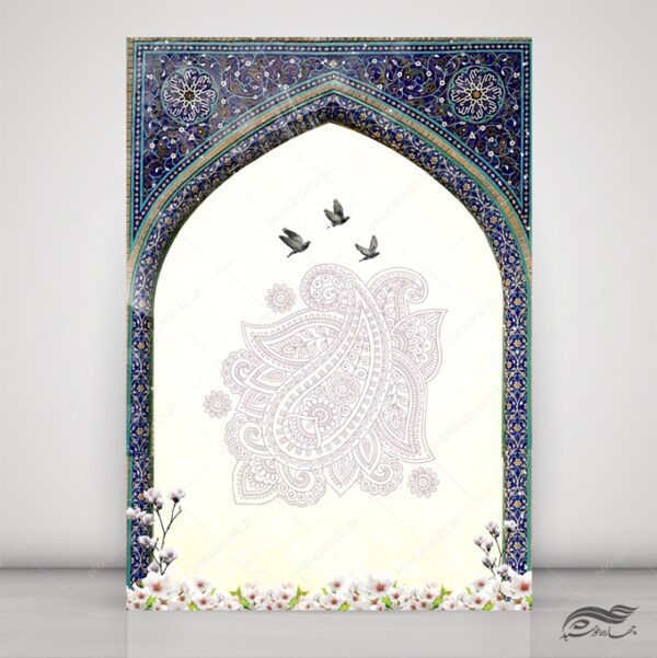طرح زمینه پوستر لایه باز محراب اسلیمی برای چاپ و طراحی پوستر خام و آماده لایه باز