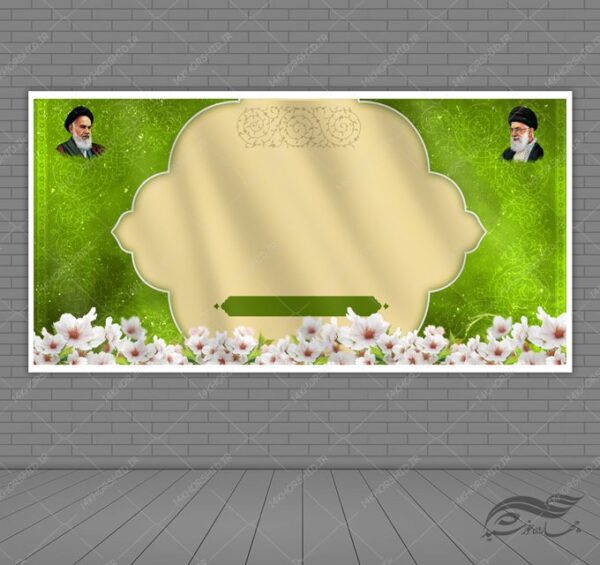 پس زمینه بنر لایه باز اسلیمی ۱۹ psd برای چاپ و طراحی زمینه بنر لایه باز