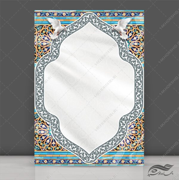 طرح کادر و زمینه لایه باز برای لوح تقدیر برای چاپ و طراحی زمینه و کادر لایه باز لوح تقدیر