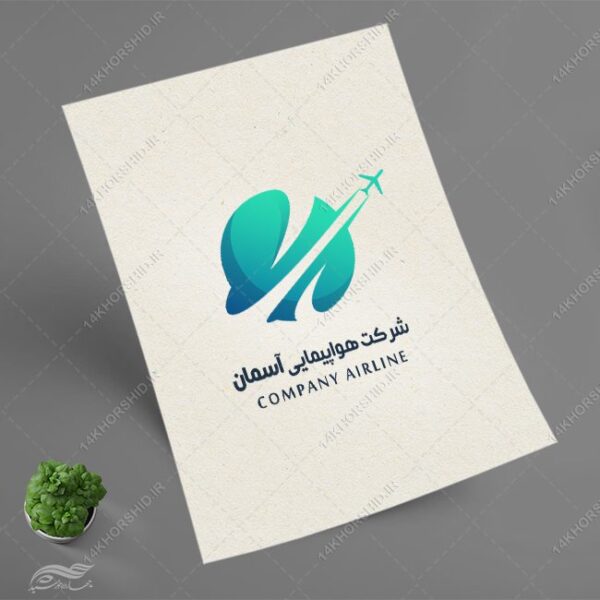 فایل لایه باز لوگو شرکت هواپیمایی psd برای چاپ و طراحی لوگو لایه باز
