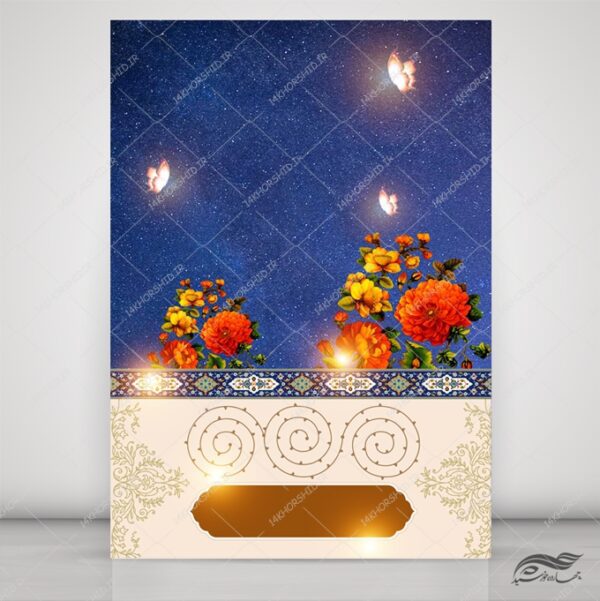 پوستر لایه باز گل شب اسلیمی برای چاپ و طراحی پوستر خام و آماده لایه باز