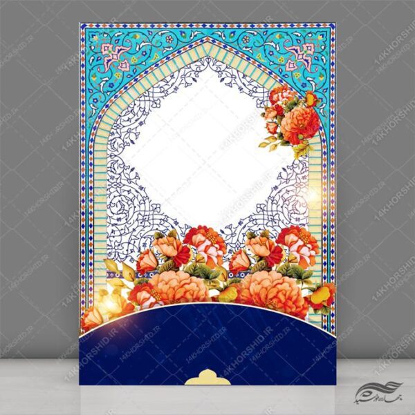 زمینه پوستر لایه باز اسلیمی و مذهبی محراب برای چاپ و طراحی پوستر خام و آماده لایه باز