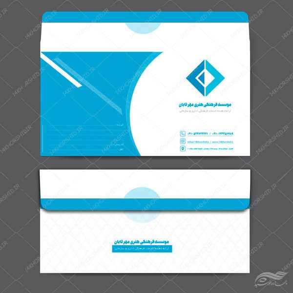 طرح پاکت نامه لایه باز کلاسیک اداری برای چاپ و طراحی پاکت نامه لایه باز