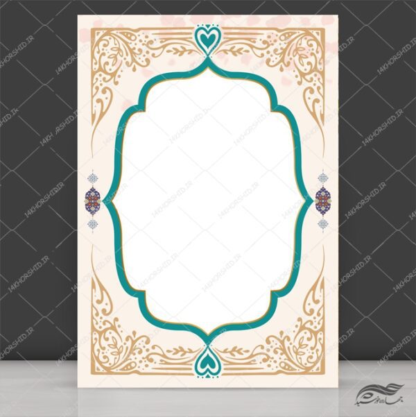 کادر و زمینه لایه باز لوح اسلیمی برای چاپ و طراحی زمینه و کادر لایه باز لوح تقدیر