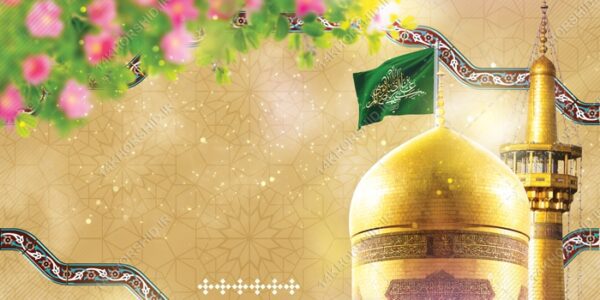 طرح بنر آماده لایه باز جشن ولادت برای چاپ و طراحی زمینه بنر لایه باز