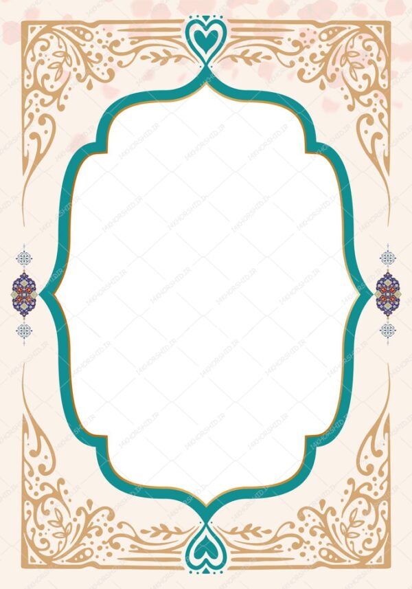 کادر و زمینه لایه باز لوح اسلیمی برای چاپ و طراحی زمینه و کادر لایه باز لوح تقدیر