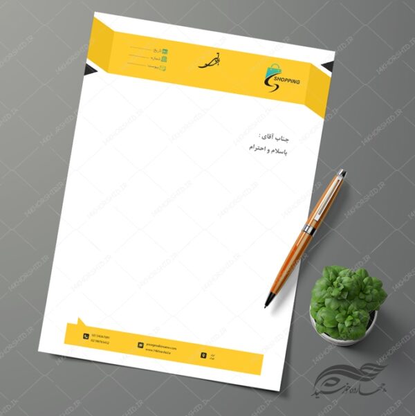 سربرگ لایه باز شرکتی و فروشگاهی psd 32 برای چاپ و طراحی سربرگ لایه باز