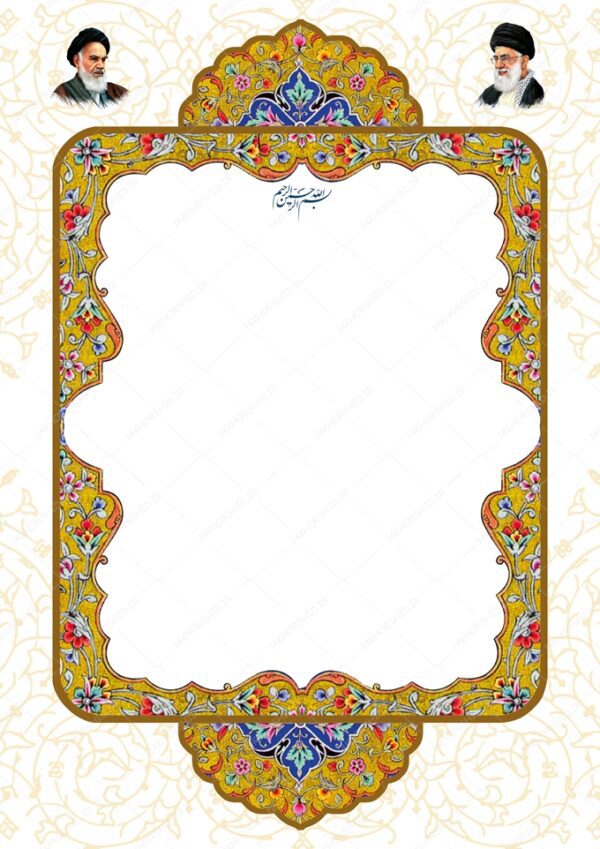طرح زمینه و کادر لایه باز لوح تقدیر تذهیب برای چاپ و طراحی تذهیب لایه باز