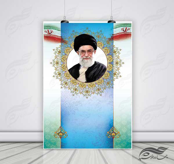 قاب و زمینه متن لایه باز اسلیمی تذهیب و پرچم psd برای چاپ و طراحی پوستر خام و آماده لایه باز