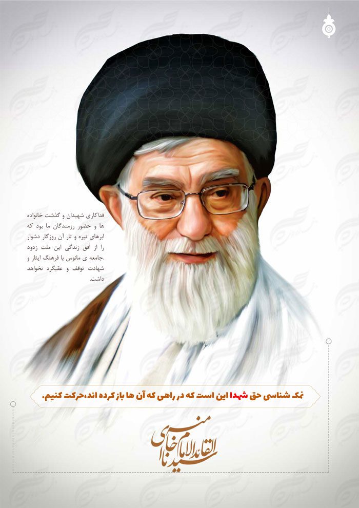 قالب مجله لایه باز فرهنگی آفاق psd قالب مجله لایه باز فرهنگی آفاق psd برای چاپ و طراحی طرح لایه باز مجله ونشریه