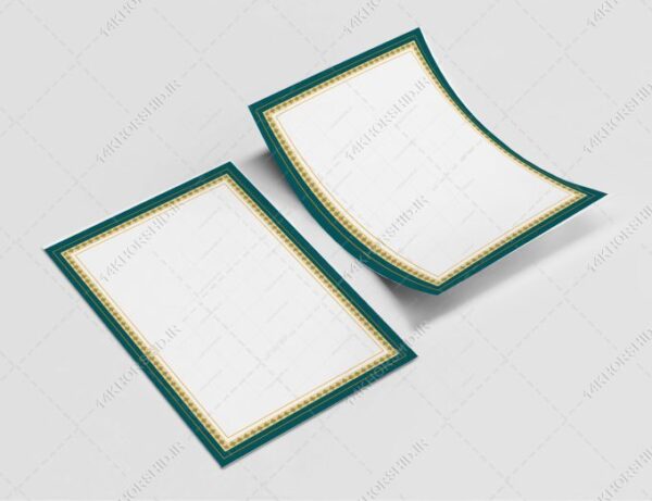 پوستر لایه باز کادر و حاشیه اسلیمی تذهیب لوح تقدیر psd برای چاپ و طراحی زمینه و کادر لایه باز لوح تقدیر
