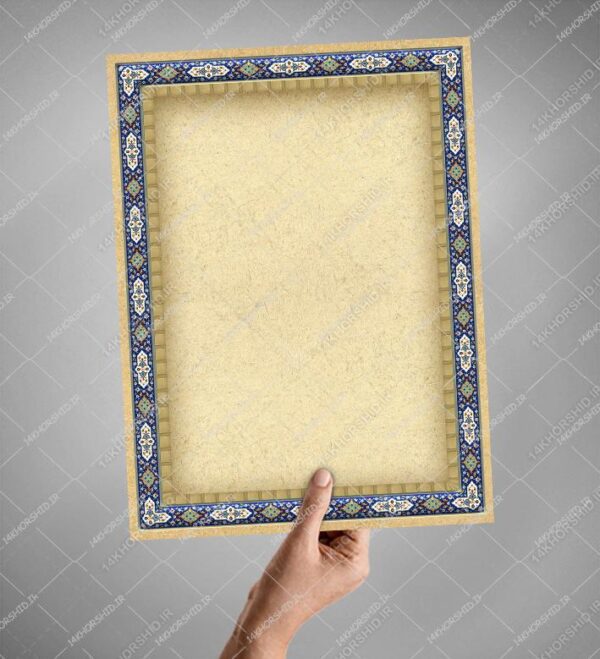 پوستر لایه باز کادر و حاشیه اسلیمی تذهیب psd برای چاپ و طراحی پوستر خام و آماده لایه باز