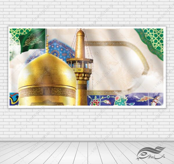 بنر آماده لایه باز جشن ولادت برای چاپ و طراحی زمینه بنر لایه باز