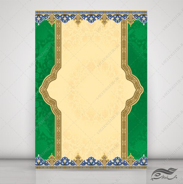 کادر و زمینه آماده لایه باز لوح تقدیر برای چاپ و طراحی زمینه و کادر لایه باز لوح تقدیر