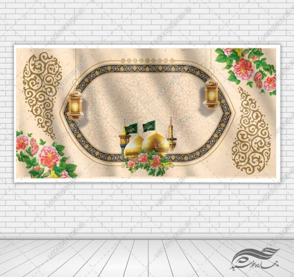 فایل بنر و زمینه آماده لایه باز جشن ولادت برای چاپ و طراحی زمینه بنر لایه باز